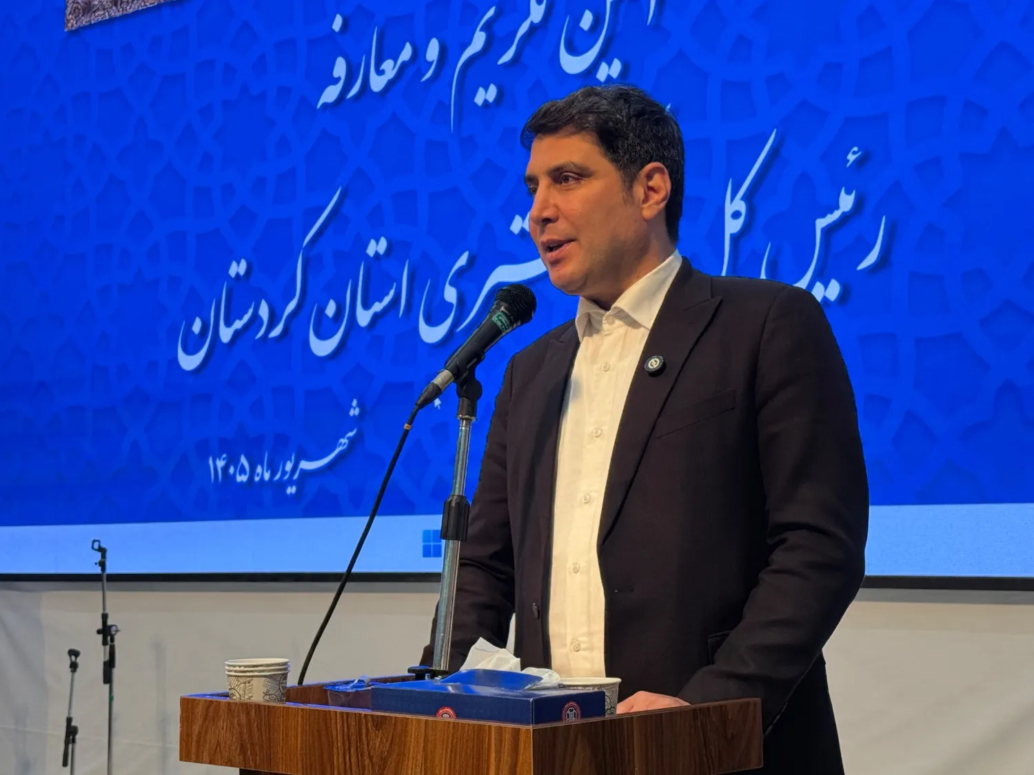 دادگستری کردستان با حفظ استقلال، نهایت تعامل را با دولت دارد