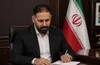 ۱۶ ورزشکار گیلانی در بازی‌های آسیایی ناگویا