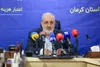 علی‌آبادی: نیروگاه‌های برق‌آبی نقش مهمی در عبور از تابستان دارند
