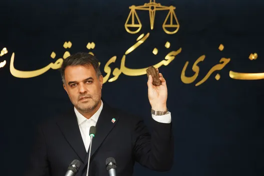 نشست خبری سخنگوی قوه قضاییه