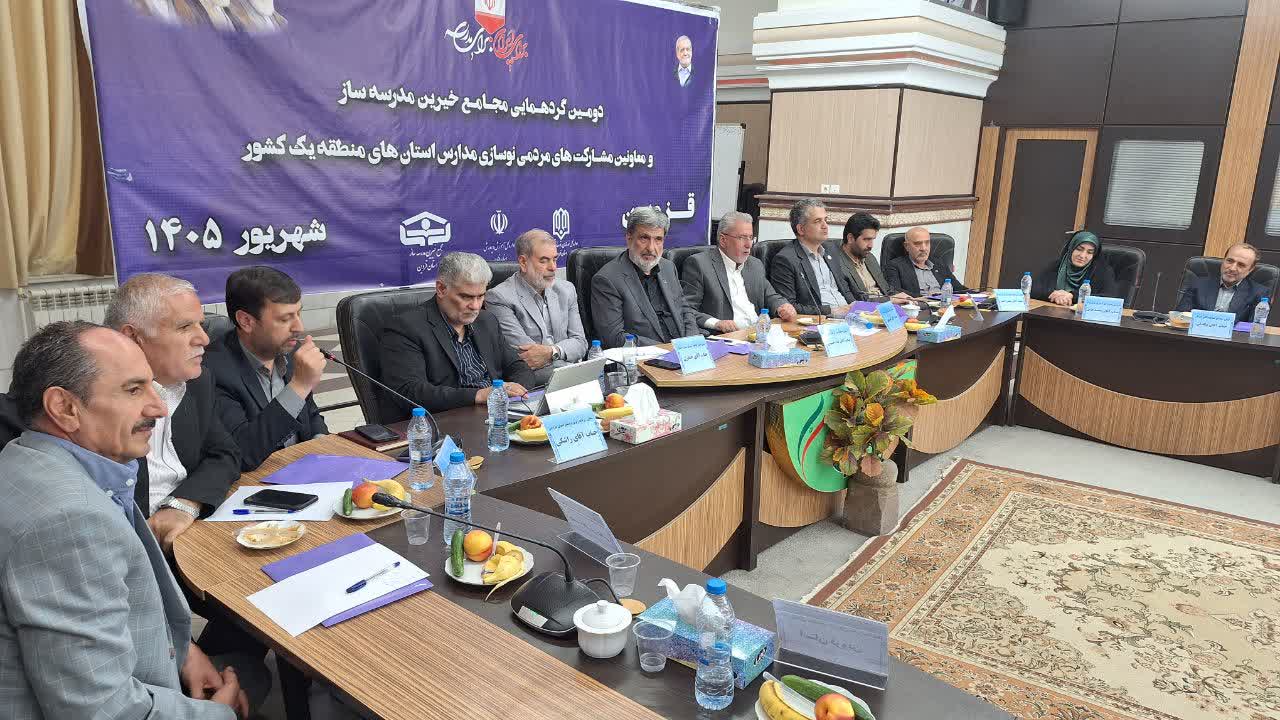 تعهد خیرین مدرسه‌ساز کشور به ۳۰ هزار میلیارد تومان رسید/ مشارکت ۵۰ هزار خیرمدرسه ساز