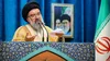 آیت‌الله خاتمی: دشمنان آرزوی خستگی مردم ایران را به گور خواهند برد