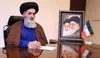 پیام تبریک رئیس سازمان عقیدتی سیاسی وزارت دفاع به مناسبت هفته وحدت و هفته دولت