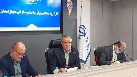 مقابله با ساخت‌وساز غیرمجاز نیازمند اقدام هماهنگ همه دستگاه‌هاست