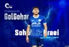 نقل و انتقالات لیگ برتر؛  سهیل صحرایی به گل‌گهر پیوست