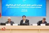برگزاری مجمع عمومی کمیته ملی پارالمپیک با حضور وزیر ورزش و جوانان