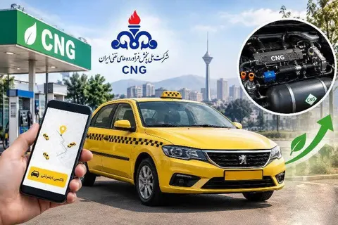 تاکسی‌های اینترنتی آذربایجان غربی رایگان دوگانه‌سوز می شوند