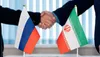 سفارت روسیه در تهران: به تقویت روابط با ایران در عرصه‌های مختلف، ادامه می‌دهیم