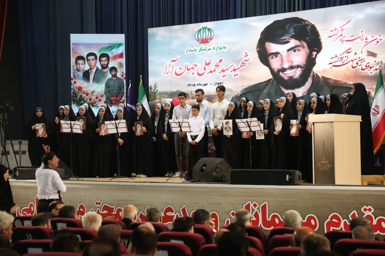 استاندار خوزستان: جهان‌آرا الگویی تمام‌عیار برای نسل امروز است / نام جهان‌آرا هیچ‌گاه خاموش نخواهد شد