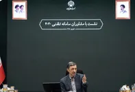 مشاور باید «مؤثرالوجود» باشد/ مشاوران ۴۰۳۰ نقش ‌مهمی در افزایش تاب‌آوری اجتماعی داشتند