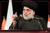 مقتدی صدر فراخوان تظاهرات علیه رژیم  صهیونیستی و آمریکا داد