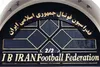 خضیراوی استقلال را محکوم کرد