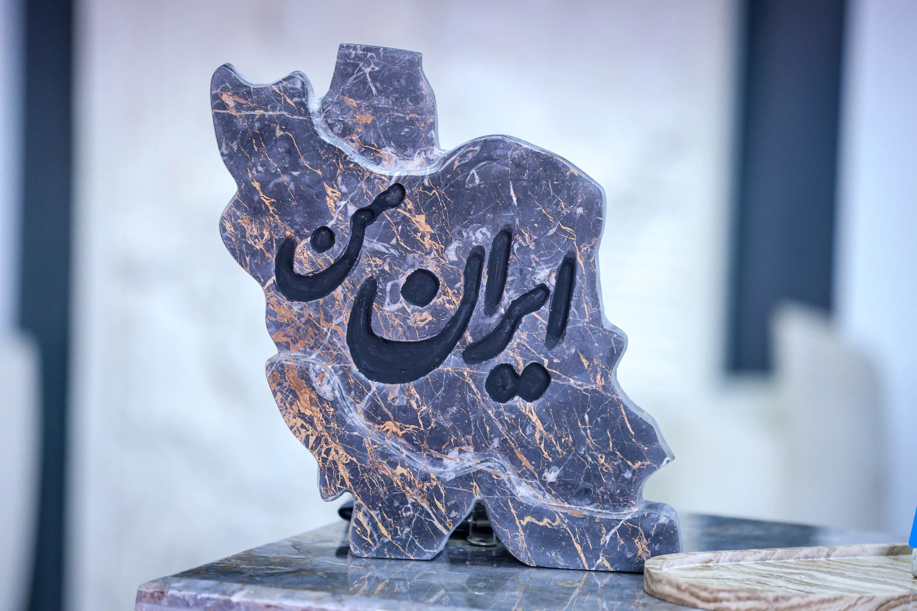 نمایشگاه سنگ ایران در نیم‌ور محلات