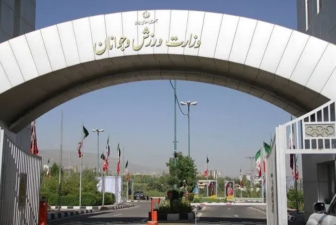 استان آذربایجان‌غربی یکی از استان‌های پیشتاز در حوزه ساماندهی امور جوانان
