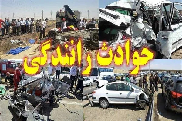 تصادف ۴ خودرو در جاده ورامین ـ قرچک ۶ مصدوم برجا گذاشت