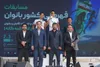 برگزاری مسابقات ترای‌اتلون قهرمانی باشگاه‌های کشور با حضور ۲۳ استان در ارومیه