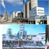افتتاح کارخانه سیمان سفید ازنا با حضور رئیس‌جمهور