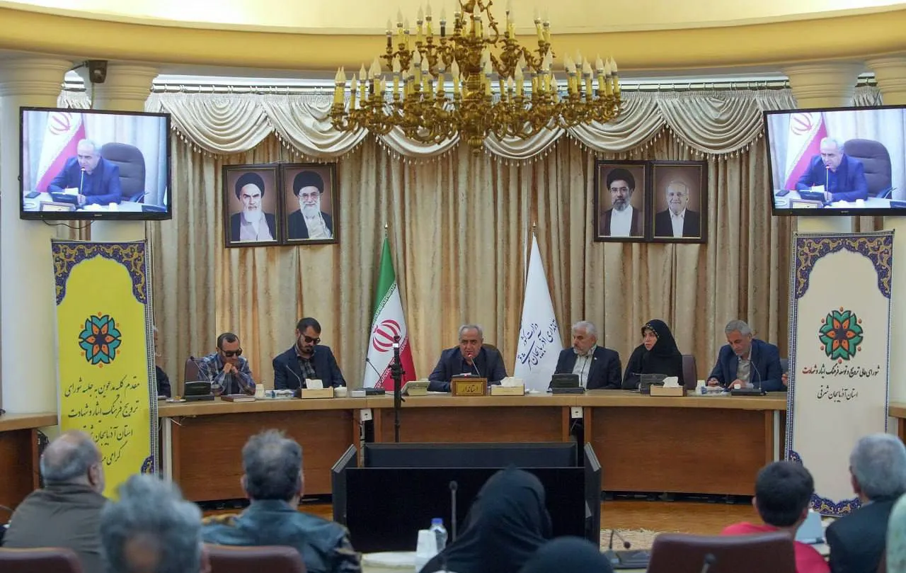 استاندار آذربایجان شرقی: تغییر نگاه جهانی به ایران حاصل ایثار همه اقشار است / پیگیری مطالبات همسران جانبازان