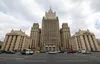 استقبال مسکو از امضای یادداشت تفاهم تهران و واشنگتن/ بهترین پاسخ ایران به اتهامات بی‌اساس
