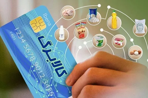 خبر مهم درباره کالابرگ جدید مهرماه/ منتظر واریز اعتبار جداگانه باشیم؟