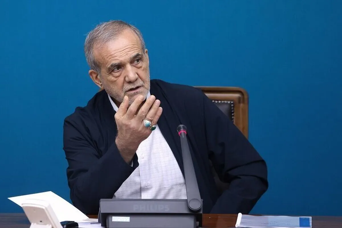 Pezeshkian: Investments in free zones offer ‘win-win’ opportunities