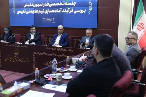 برگزاری جلسه تخصصی فدراسیون تنیس و انجمن پدل در خصوص آماده‌سازی برای شرکت در بازی‌های آسیایی ناگویا