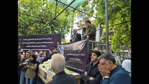 بدرقه «پهلوان آواز» به سوی خانه ابدی
