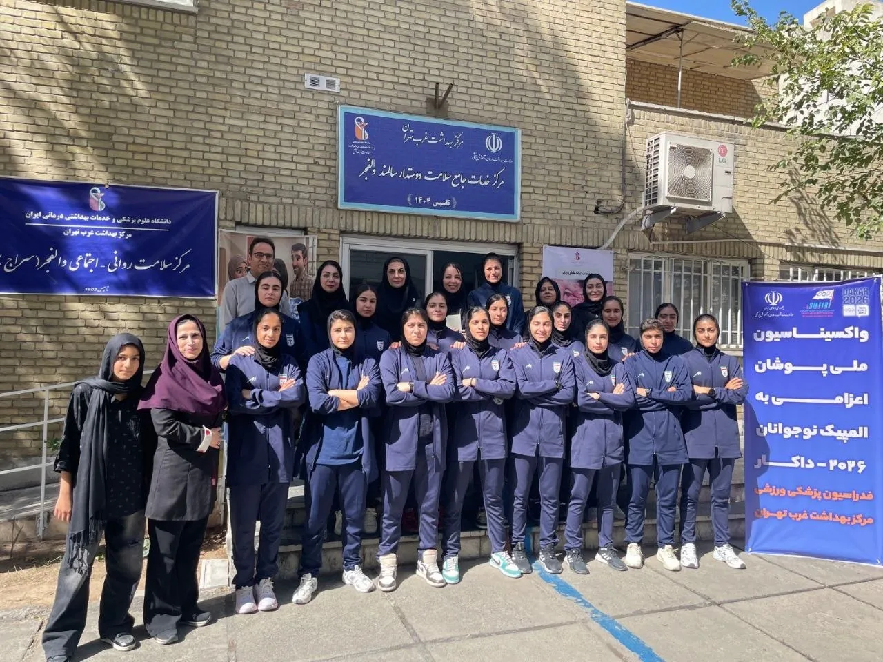 فدراسیون پزشکی ورزشی اعلام کرد: ارائه تمهیدات ویژه برای سلامت کاروان ایران در المپیک نوجوانان داکار