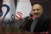 گروسی: مرکز تجاری بازرگان تا شهریور افتتاح می‌شود