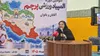 مدیرکل دفتر امور بانوان و خانواده استانداری تهران: امروز فقط جشن جام پرچم نیست، جشن توانمندی شماست