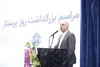 ۴ هزار گروه پرستاری جدید جذب تامین اجتماعی می‌شوند