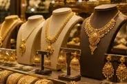 قیمت طلا ۱۸ عیار امروز چهارشنبه ۱۵ مهر ۱۴۰۵