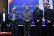 گزارش تصویری مراسم تکریم و معارفه مدیرکل ورزش و جوانان گیلان