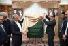 کارآفرینانی که در شرایط جنگی تولید را تعطیل نکردند، رزمندگان خط مقدم اقتصاد هستند