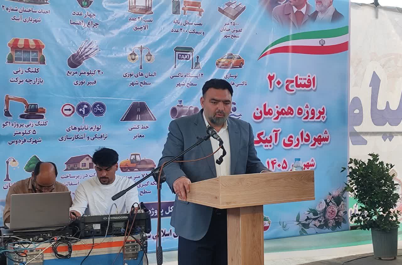 سختی‌های جنگ را به جان خریدیم تا خدمت به مردم متوقف نشود