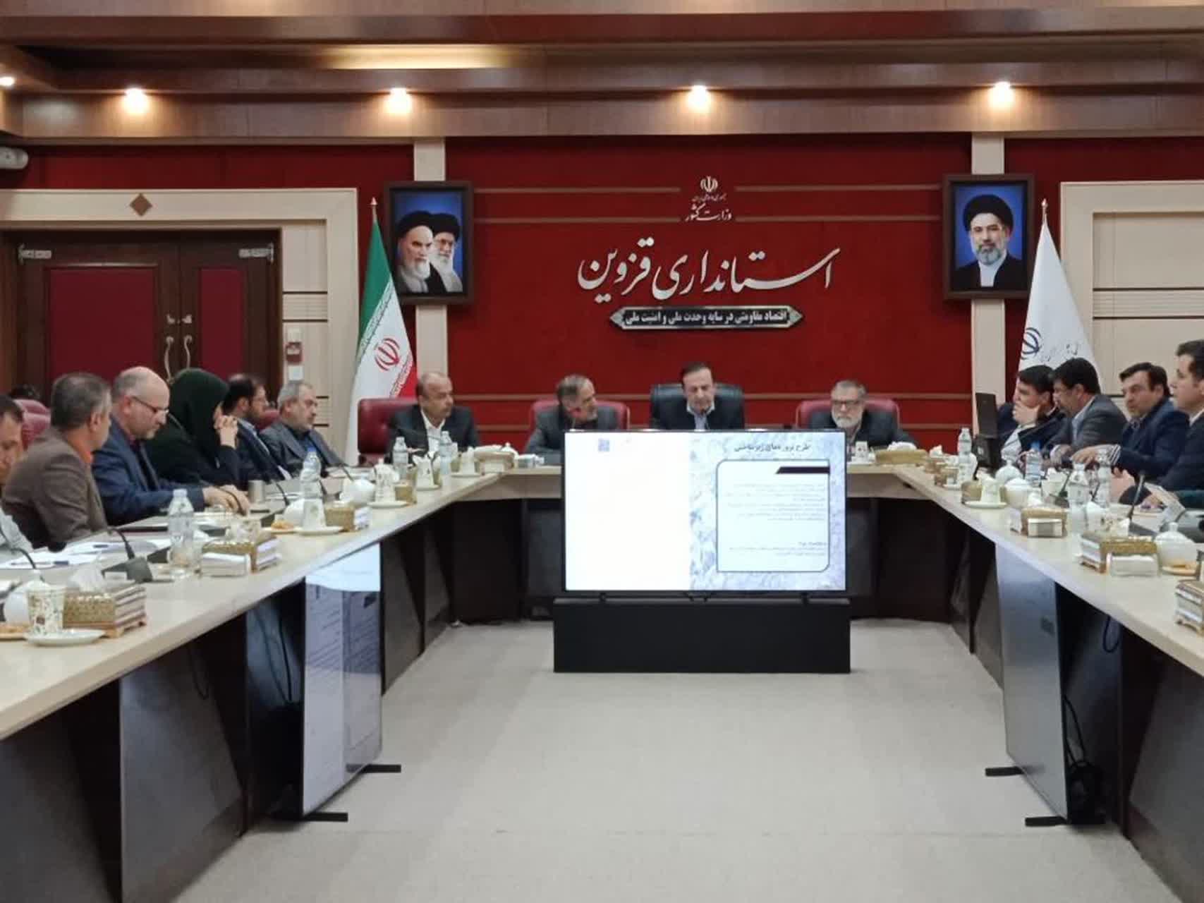 هوشمندسازی و به‌روزرسانی اطلاعات جامع معادن قزوین در اولویت است