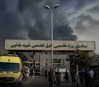امضای کارزار؛ محکومیت حمله به بیمارستان شهید بقایی ۲ اهواز / کادر درمان خوزستان خواستار اقدام فوری سازمان ملل برای حفاظت از نظام سلامت ایران شدند
