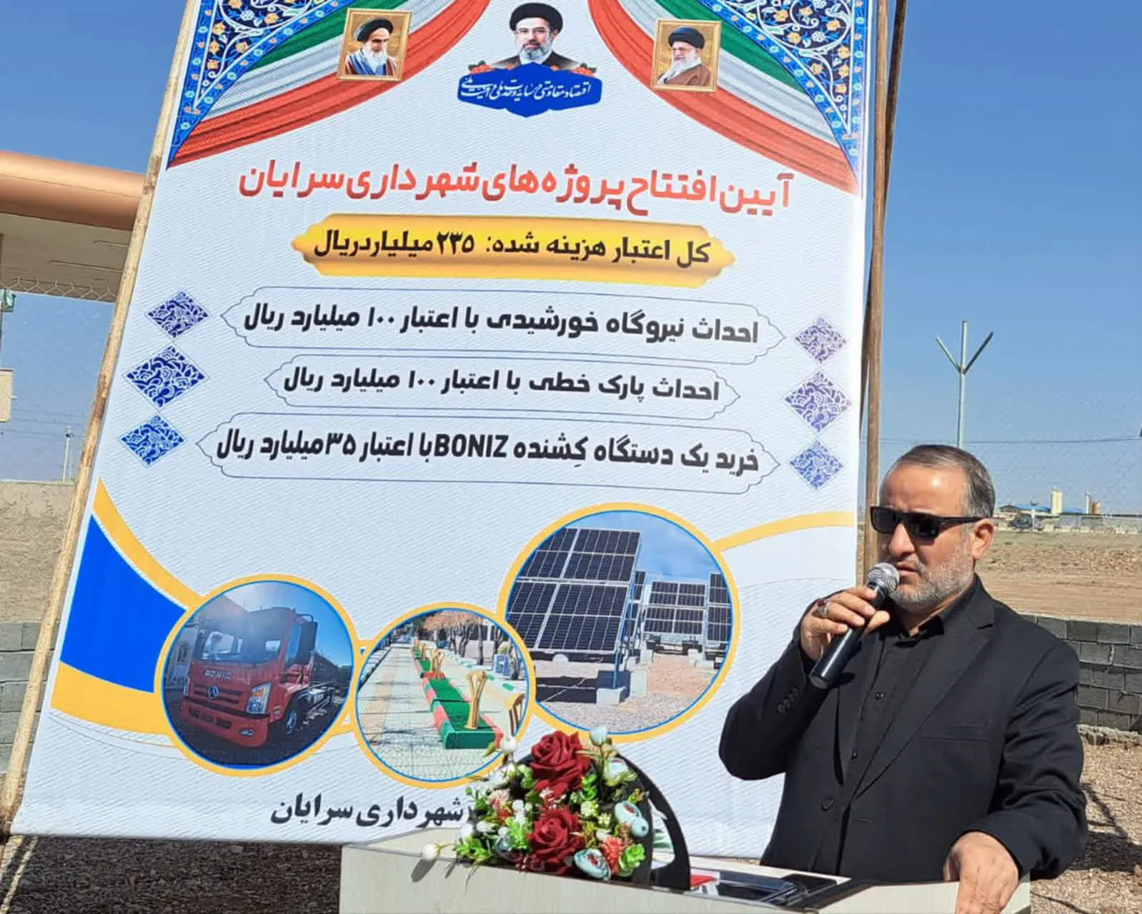 حرکت و پیشرفت کشور  با هیچ تهدیدی متوقف نمی شود