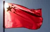 چین دو ژنرال ارشد را از عالی‌ترین نهاد فرماندهی نظامی برکنار کرد