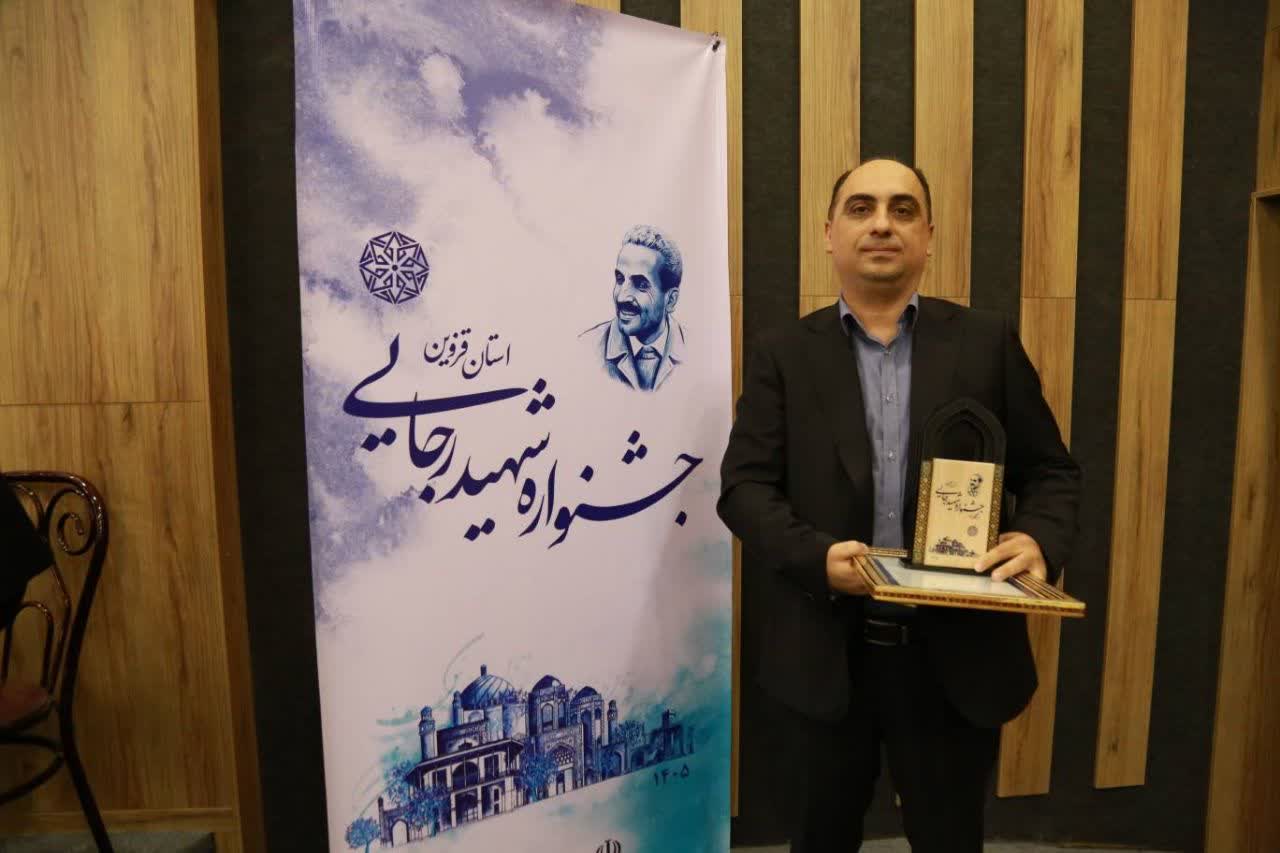 راهداری قزوین با تکیه بر مدیریت جهادی و تلاش جمعی در جشنواره شهید رجایی خوش درخشید