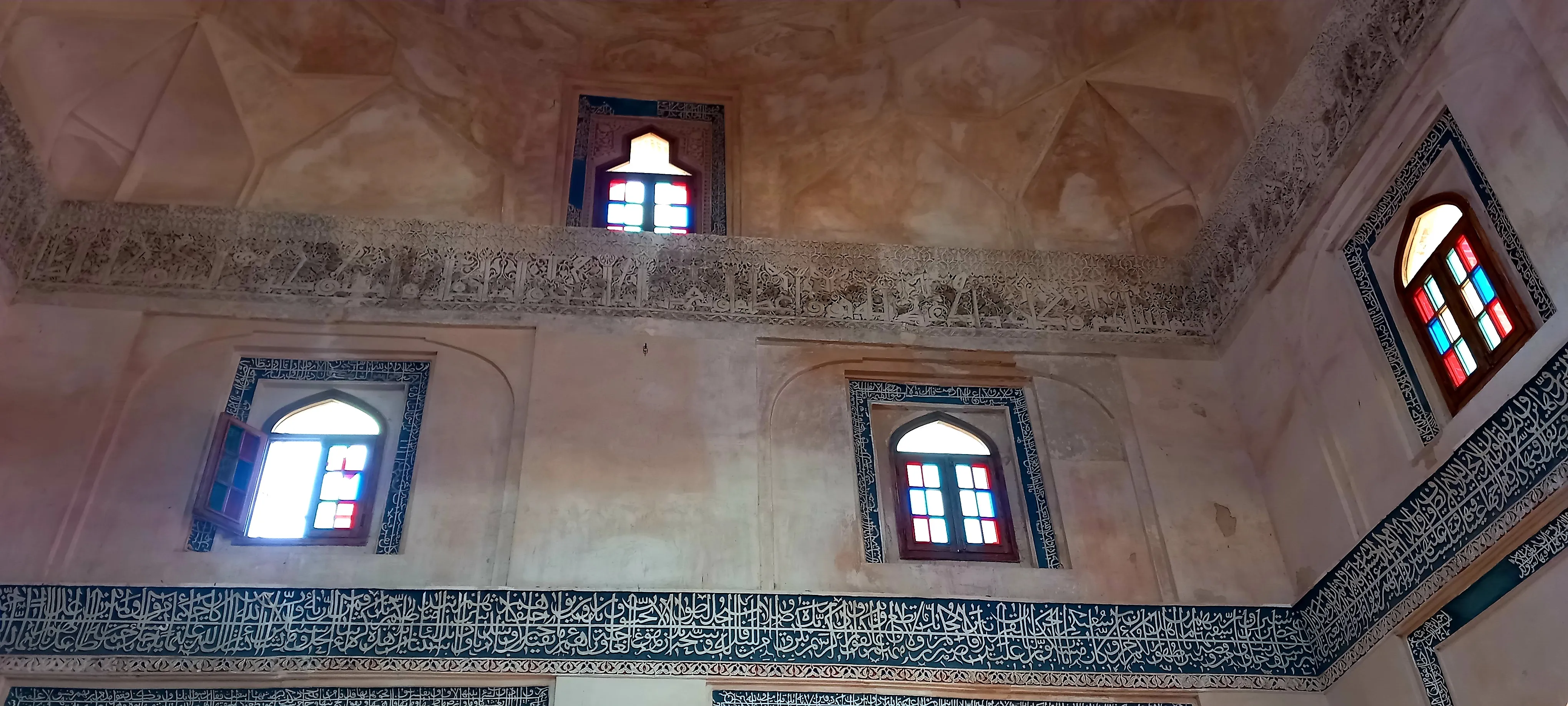 ارومیه