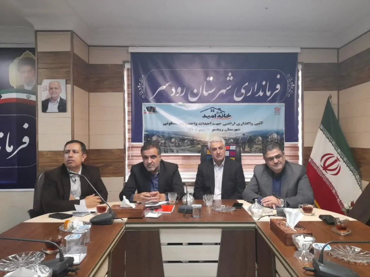 رئیس مجمع نمایندگان استان گیلان : بنیاد مسکن، بازوی توانمند دولت در رفع دغدغه‌های مسکن و توسعه روستاهاست