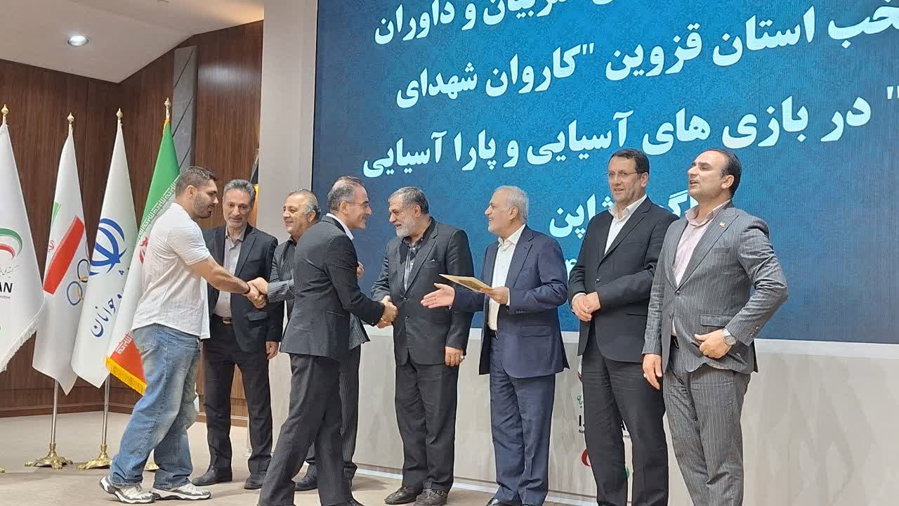 فرماندار قزوین: حمایت مالی و پیگیری اشتغال ورزشکاران مدالآور باید جدی گرفته شود فرماندار قزوین: حمایت مالی و پیگیری اشتغال ورزشکاران مدالآور باید جدی گرفته شود