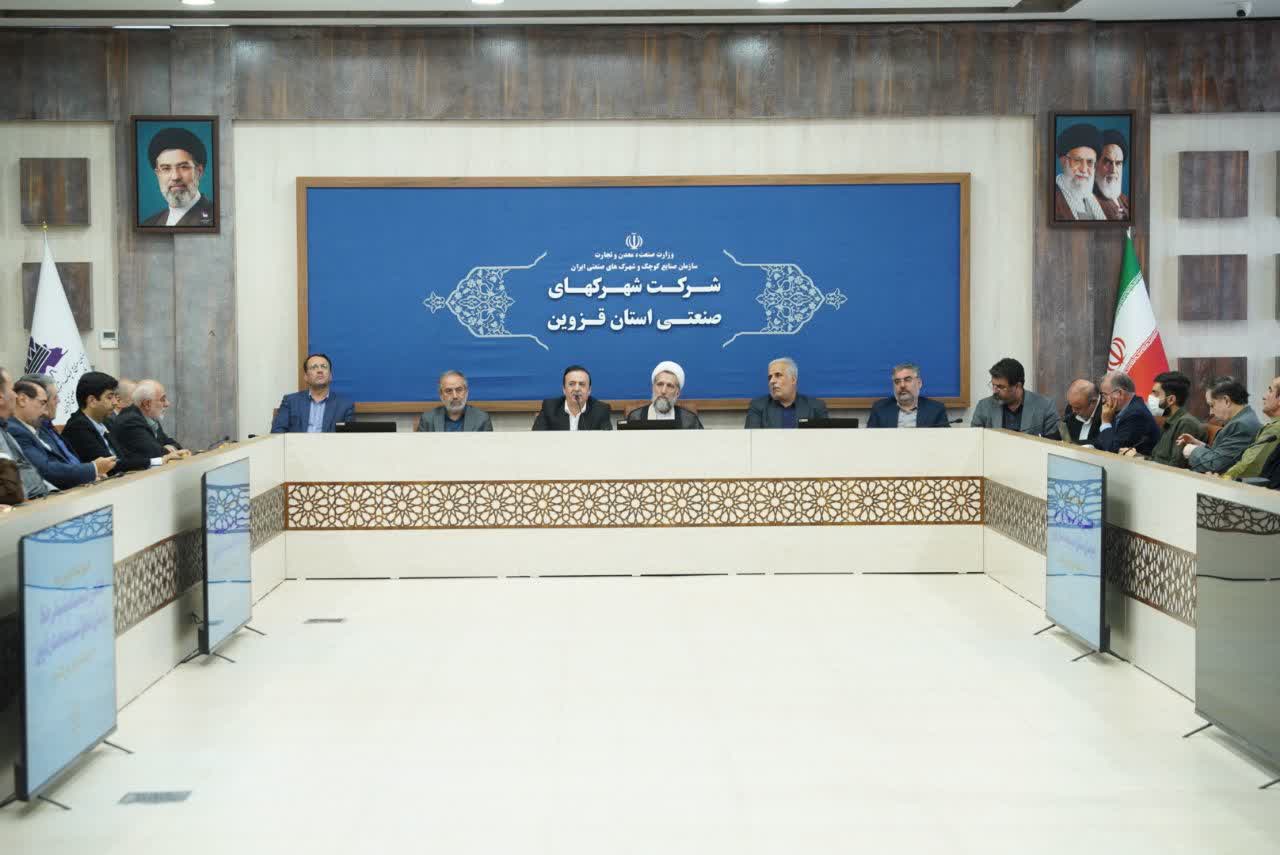 بازسازی روستای تتنک بویین زهرا در کمتر از ۵ ماه بازسازی روستای تتنک بویین زهرا در کمتر از ۵ ماه