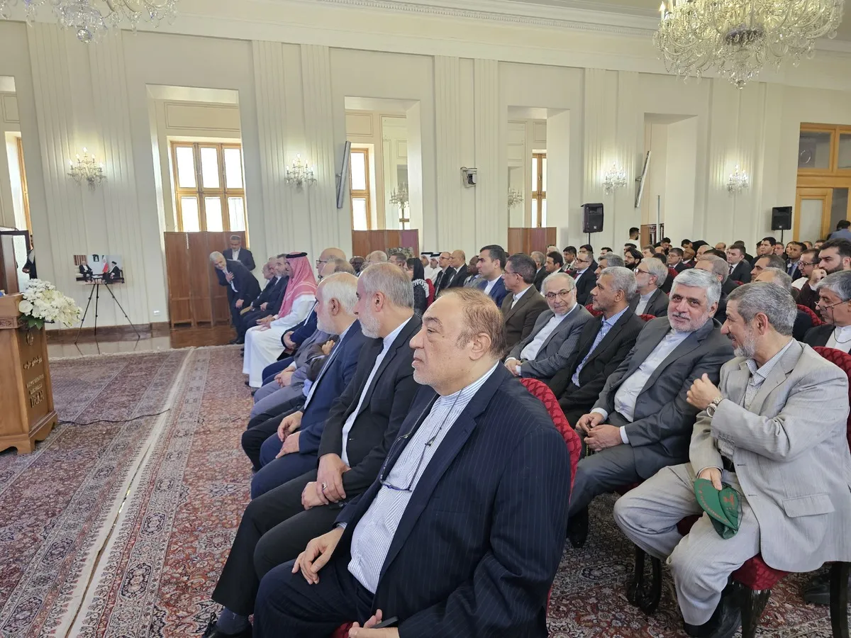 مراسم بزرگداشت شهید هنیه در وزارت امور خارجه برگزار شد