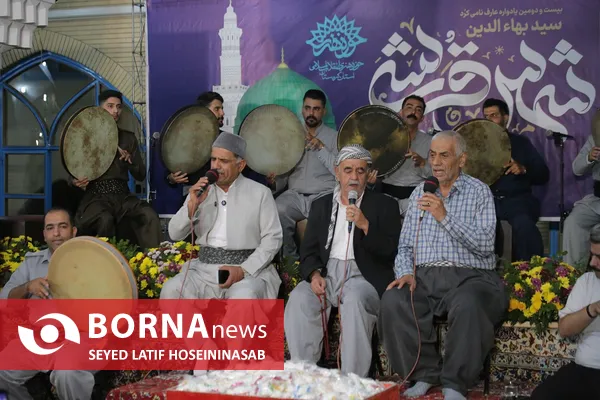 بیست&zwnj;ودومین یادواره "شمس&zwnj;قریشی"