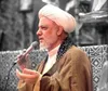 امام جمعه ساوه: ترویج فرزندآوری بدون تقویت باورهای فرهنگی پایدار نمی‌ماند