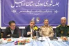 بیش از ۱۵۰۰ عنوان برنامه در هفته دفاع مقدس اجرا می‌شود/ ترویج فرهنگ ایثار و شهادت در نمایشگاه عملیات رمضان