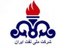 عملیات اجرایی جریمه مالیاتی شرکت ملی نفت متوقف شده است