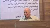 کریمی: اعتبارات درمان تأمین اجتماعی باید به‌طور کامل در بخش درمان هزینه شود